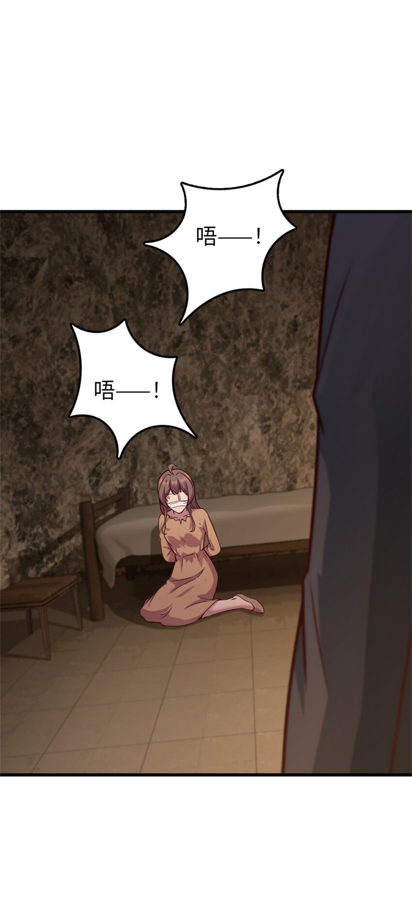 366 竞拍39