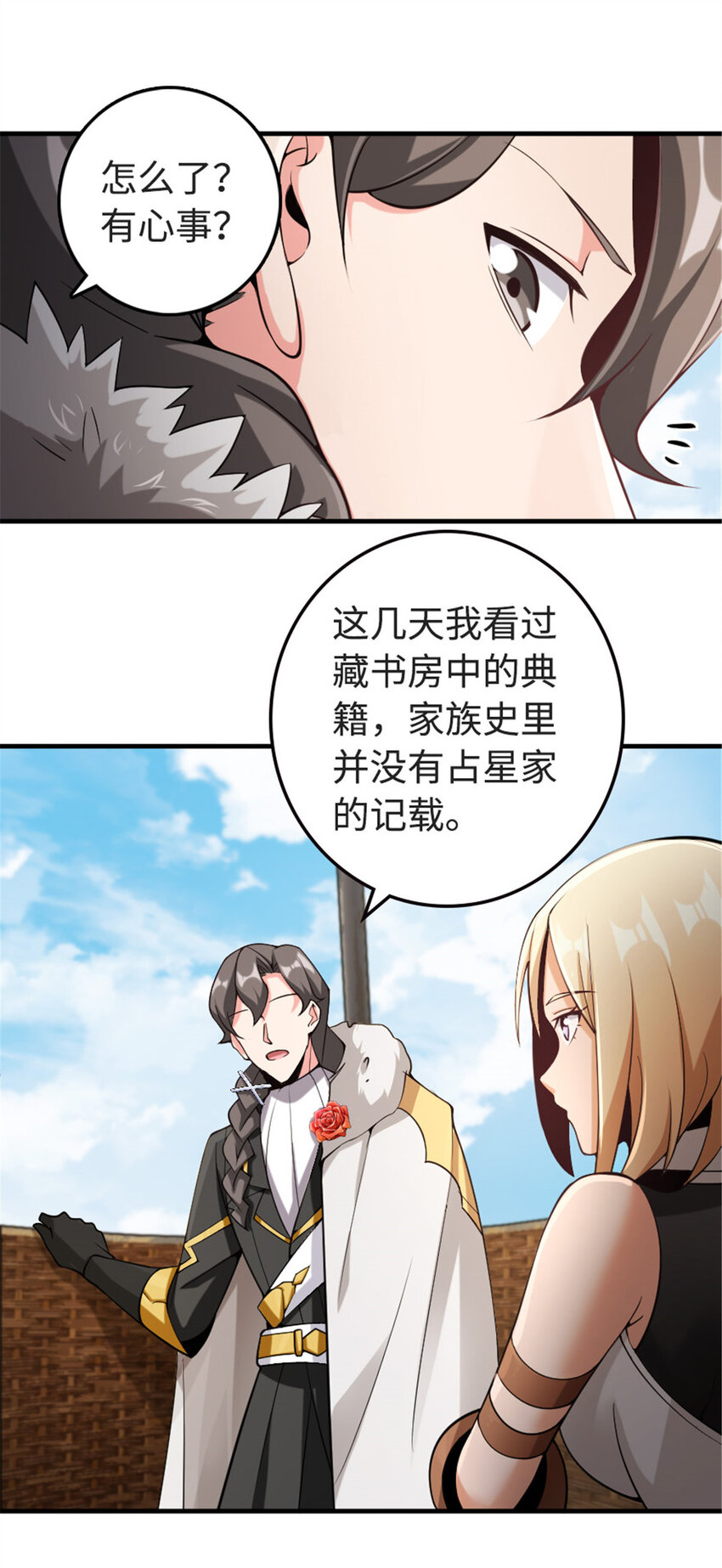 302 红月30
