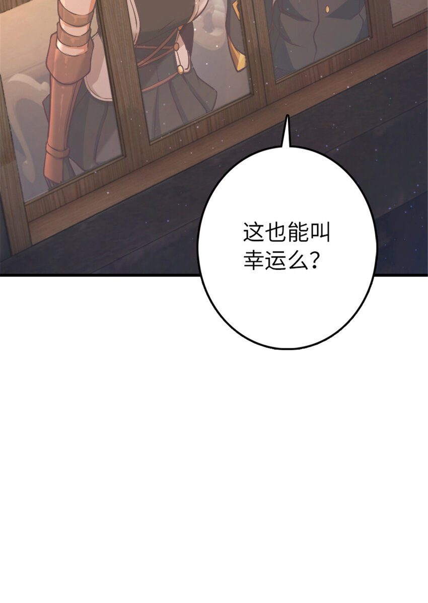 314 泪41