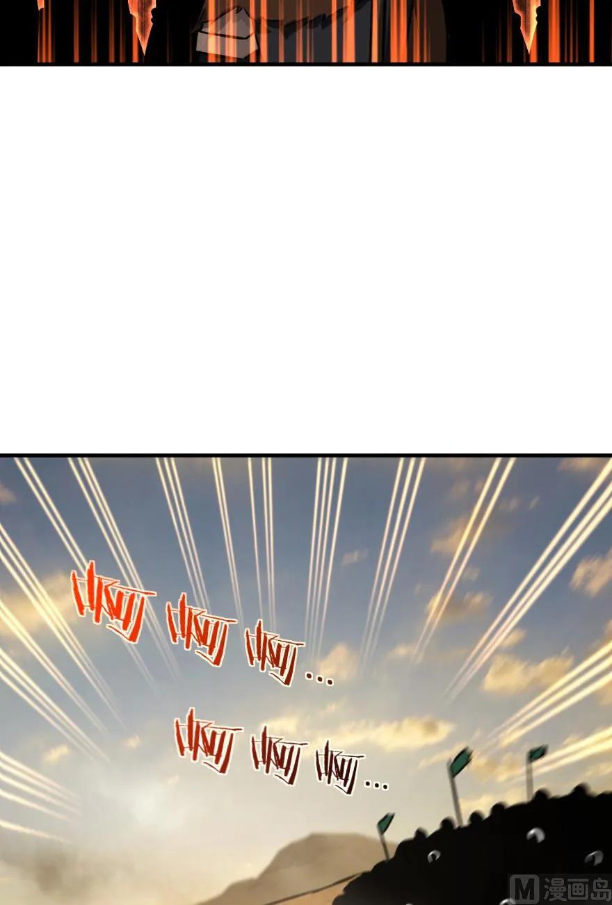 81 我·全·都·要101