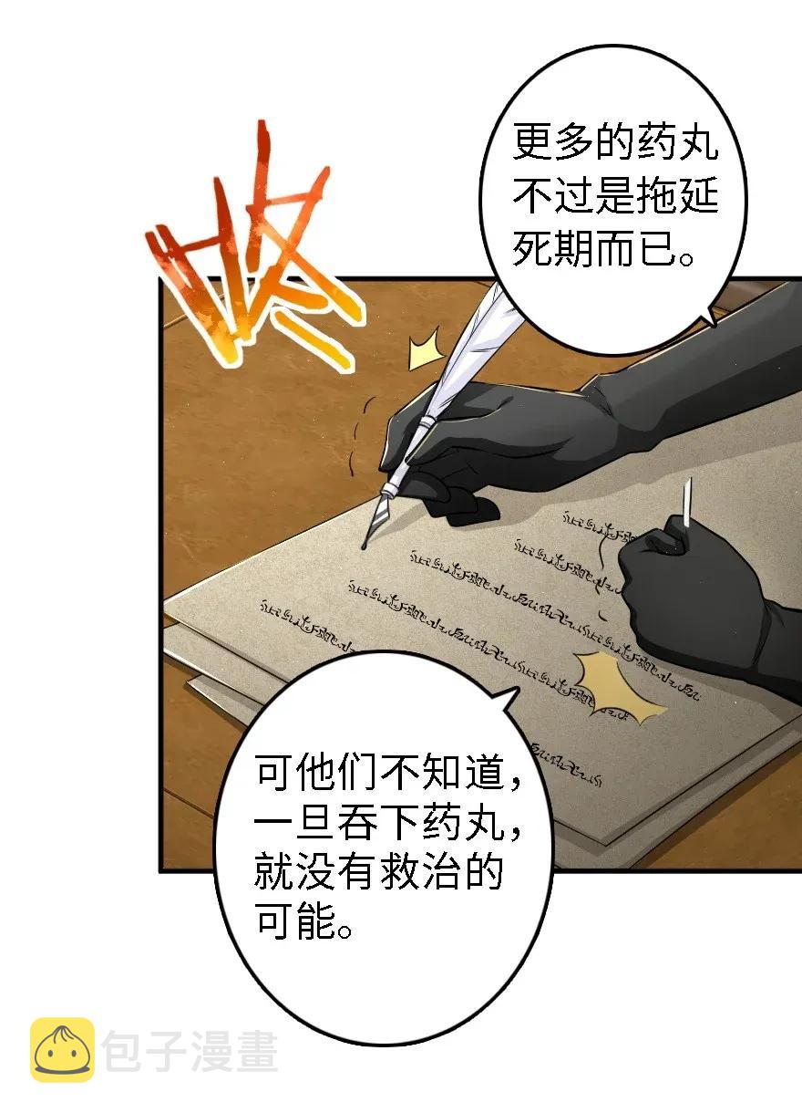 174 氢气球交付6