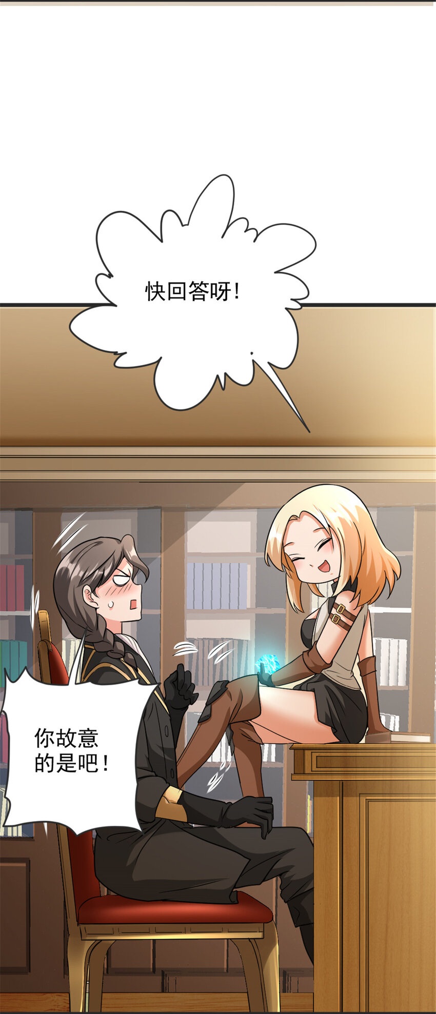 422 若有若失的情绪23