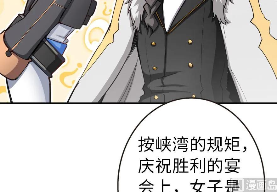 65 吻35