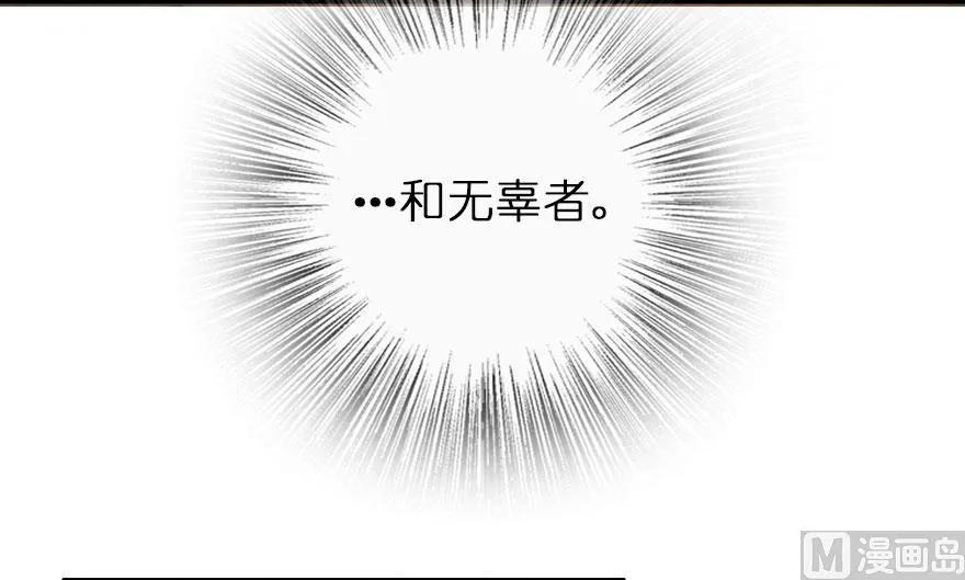 60 王者的结局15