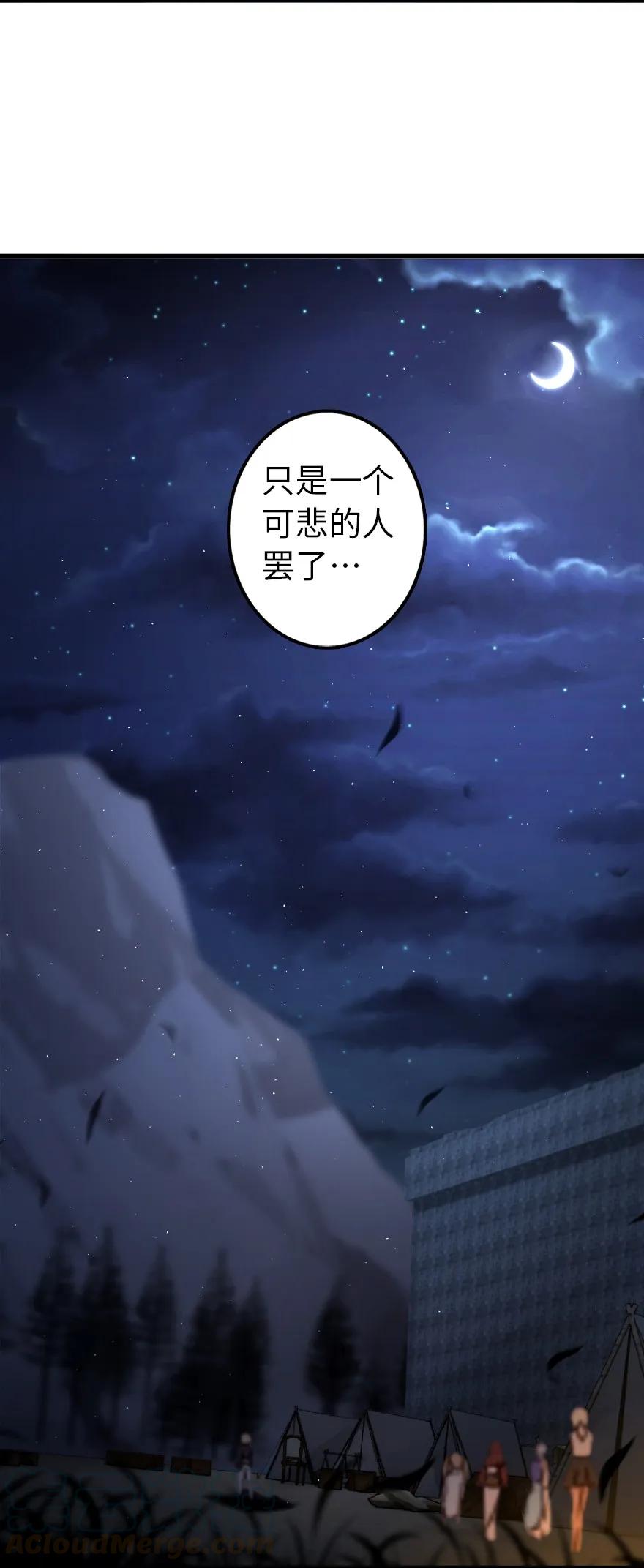 145 尘土30