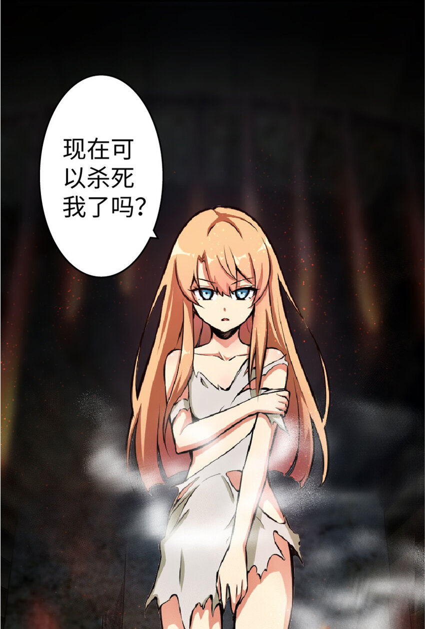 4 开始你的表演41