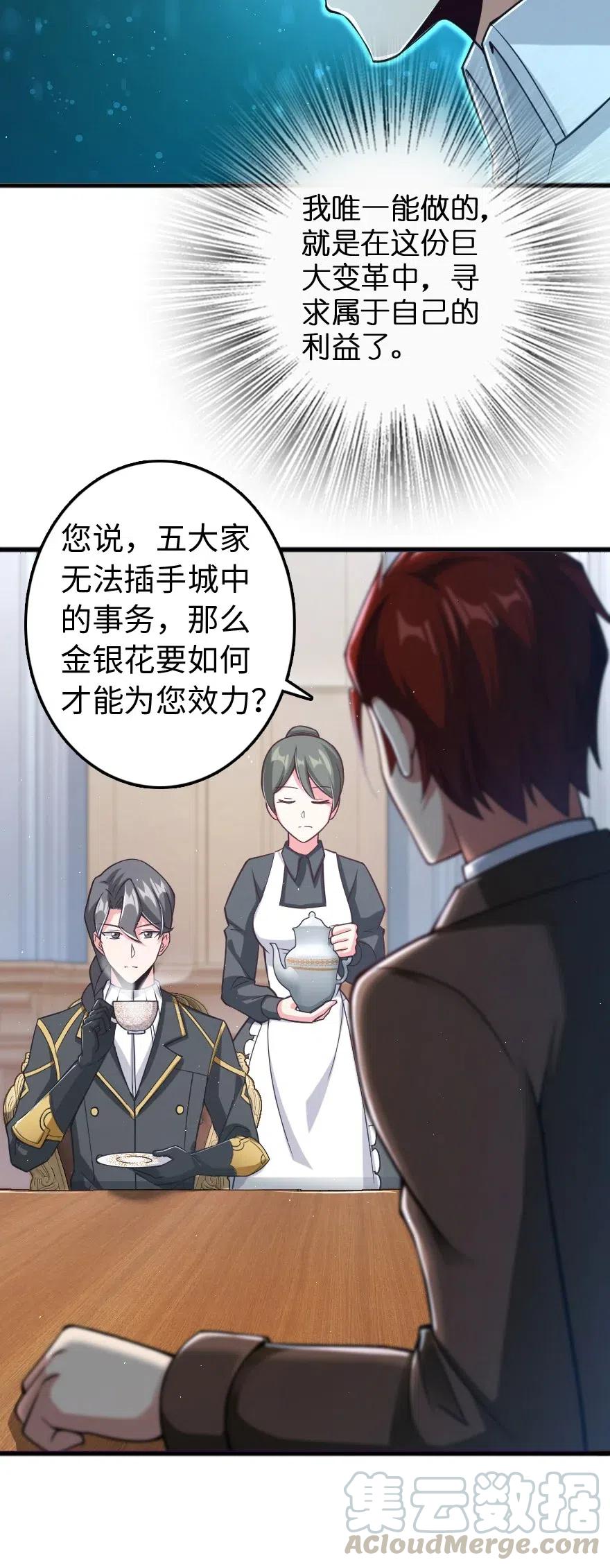 226 查漏补缺6