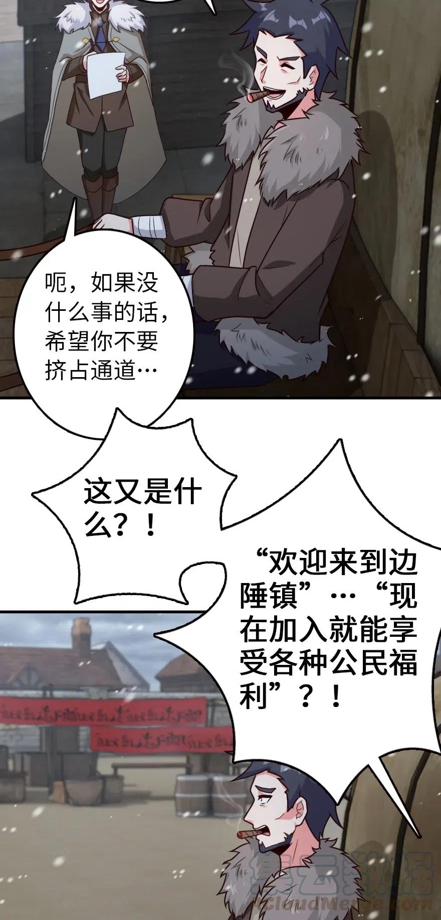 262 我也忘不了你14