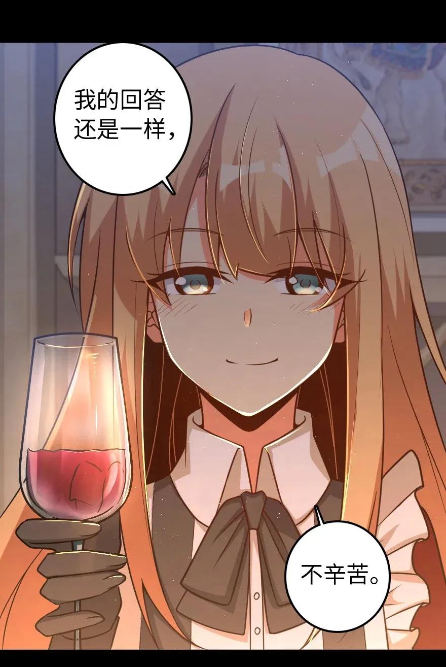 196 再探石塔9