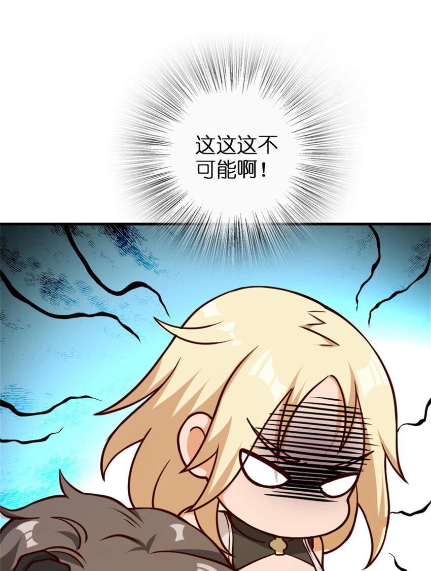 349 温布顿夫人？27