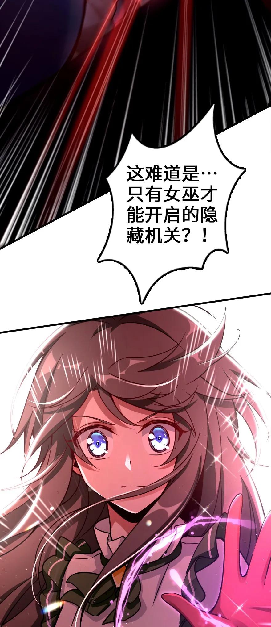 148 门19