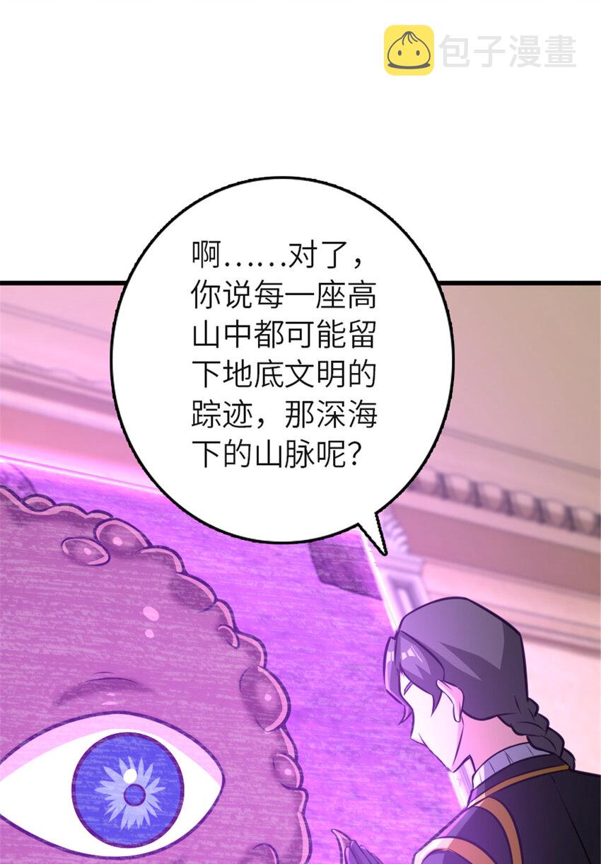 416 全新的憧憬与未来29