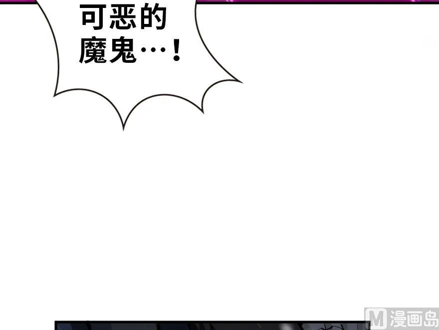 55 为了失去的姐妹们——15