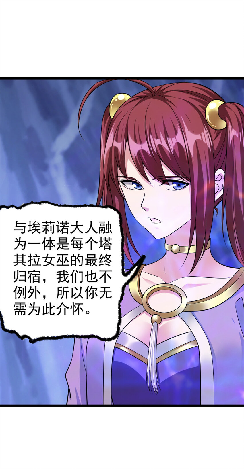 447 测试中枢载体10