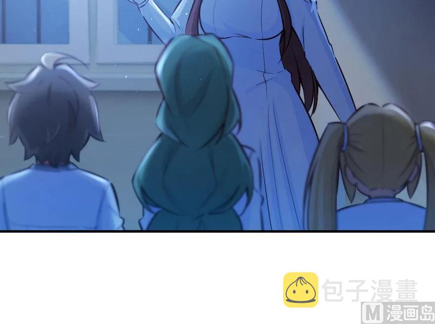 71 回溯38
