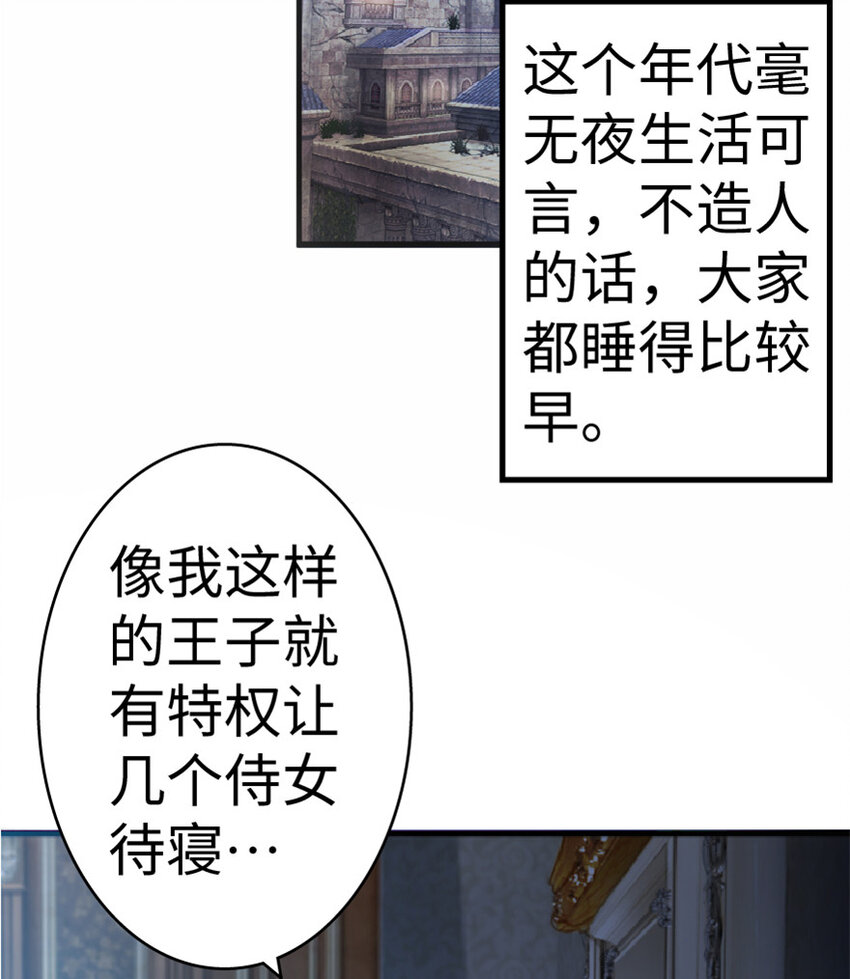 16 夜莺2