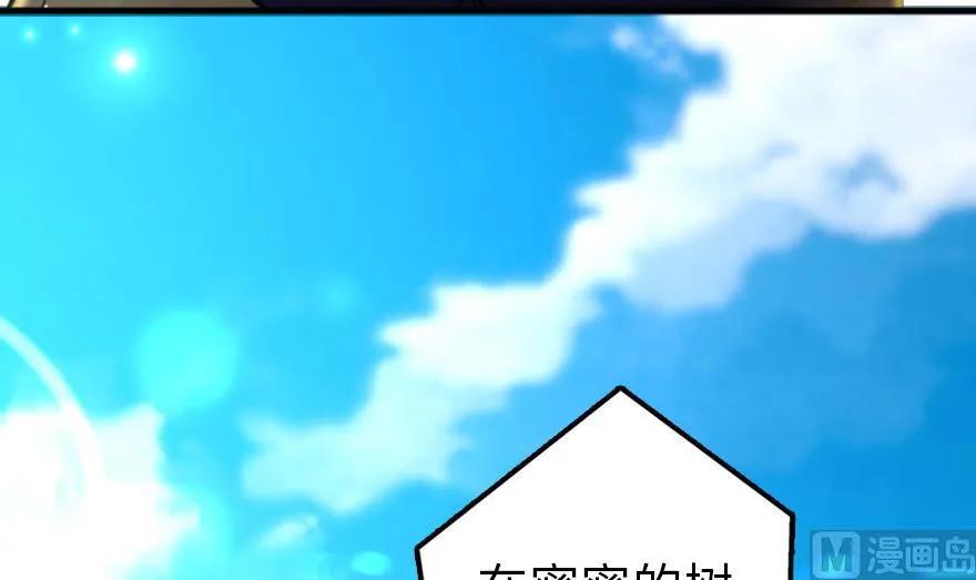 79 军歌102