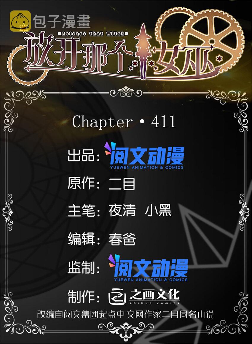 411 测试0