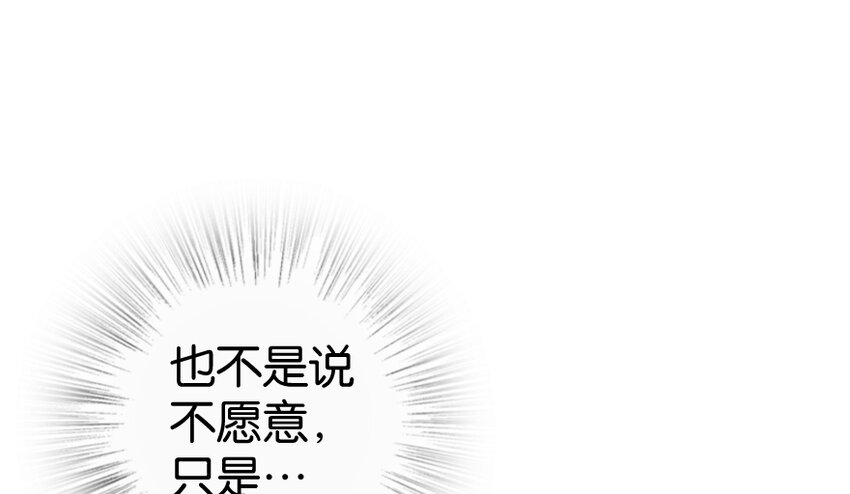 31 工伤事故25