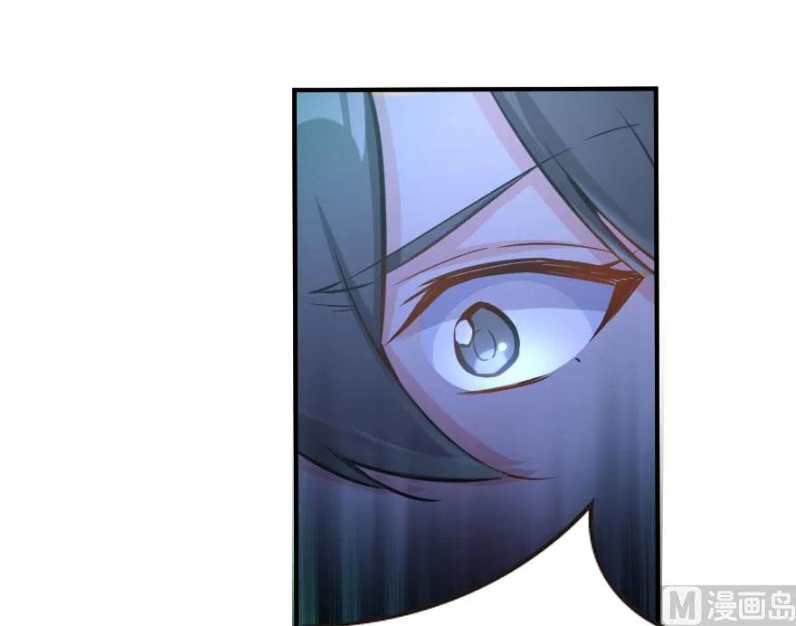 72 古籍探秘81