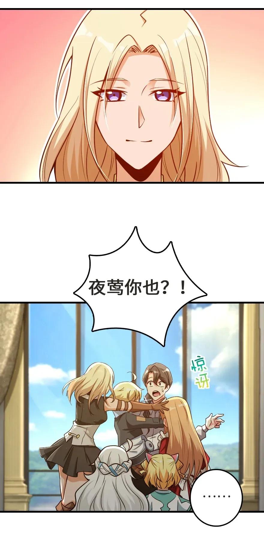 185 我不想后悔37