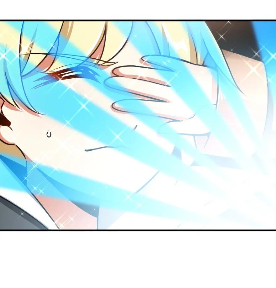 106 追逐42