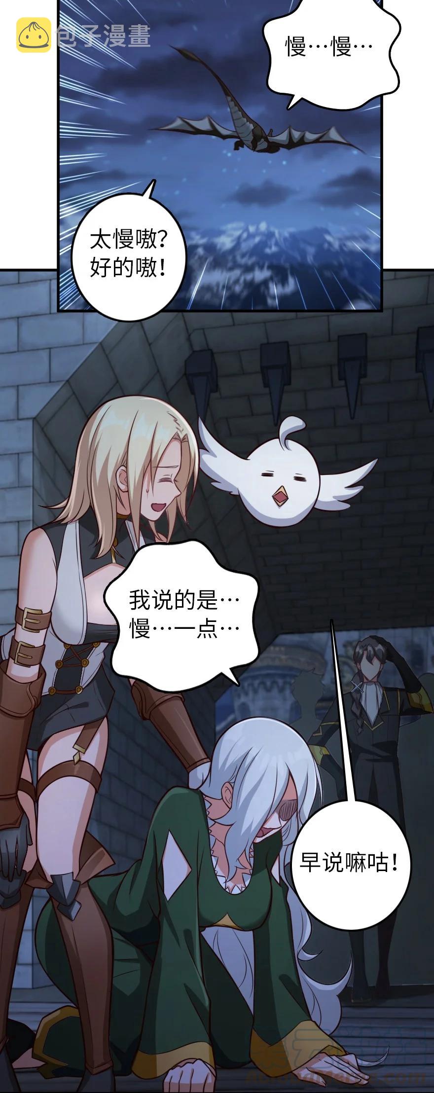 290 不错的梦2