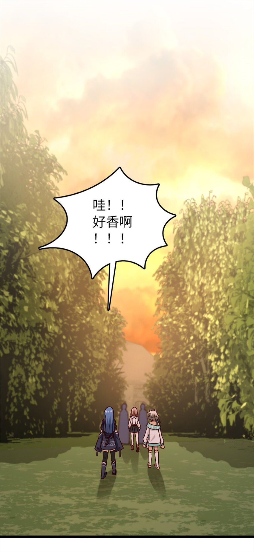 364 送行美食19