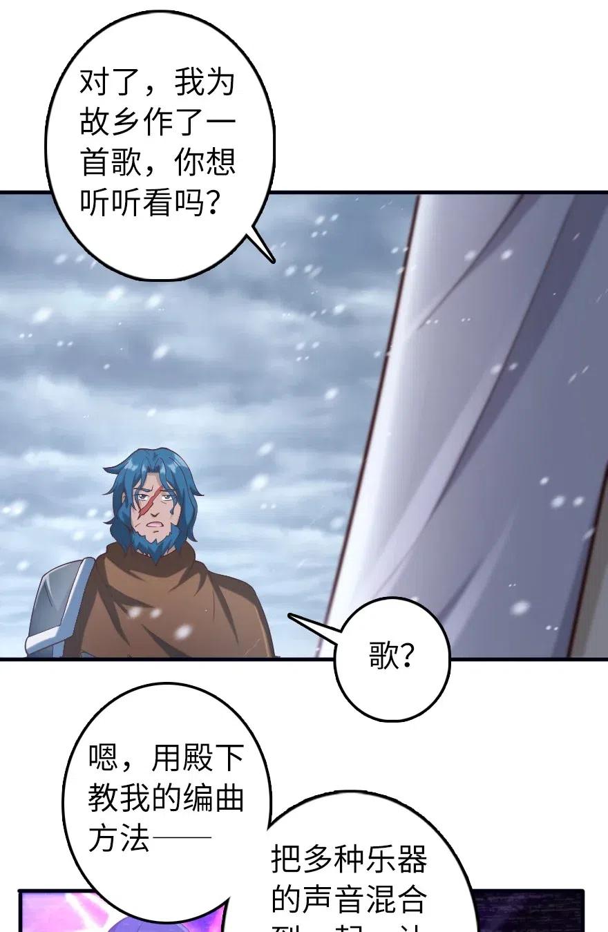 274 幻音15