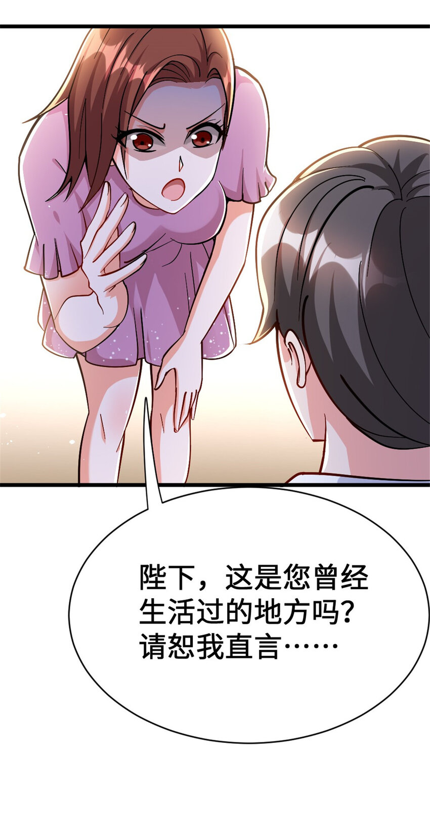 458 灰堡只是你的幌子64