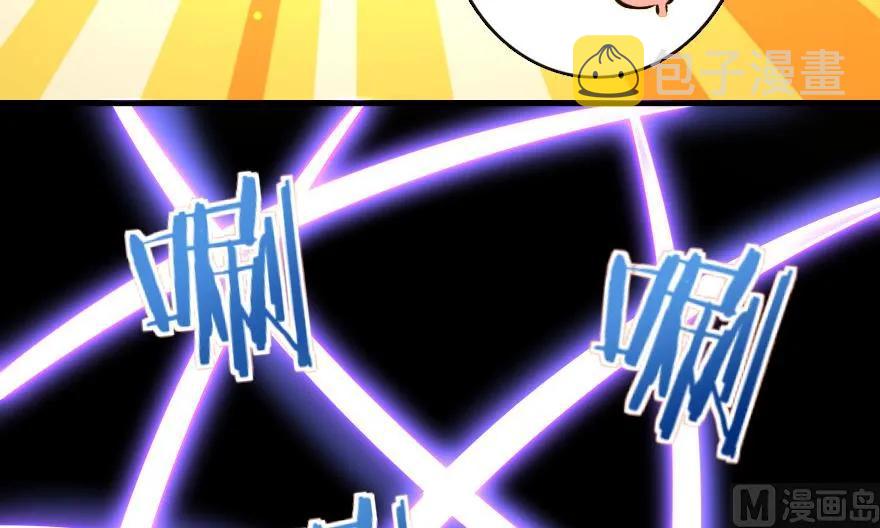 65 吻7