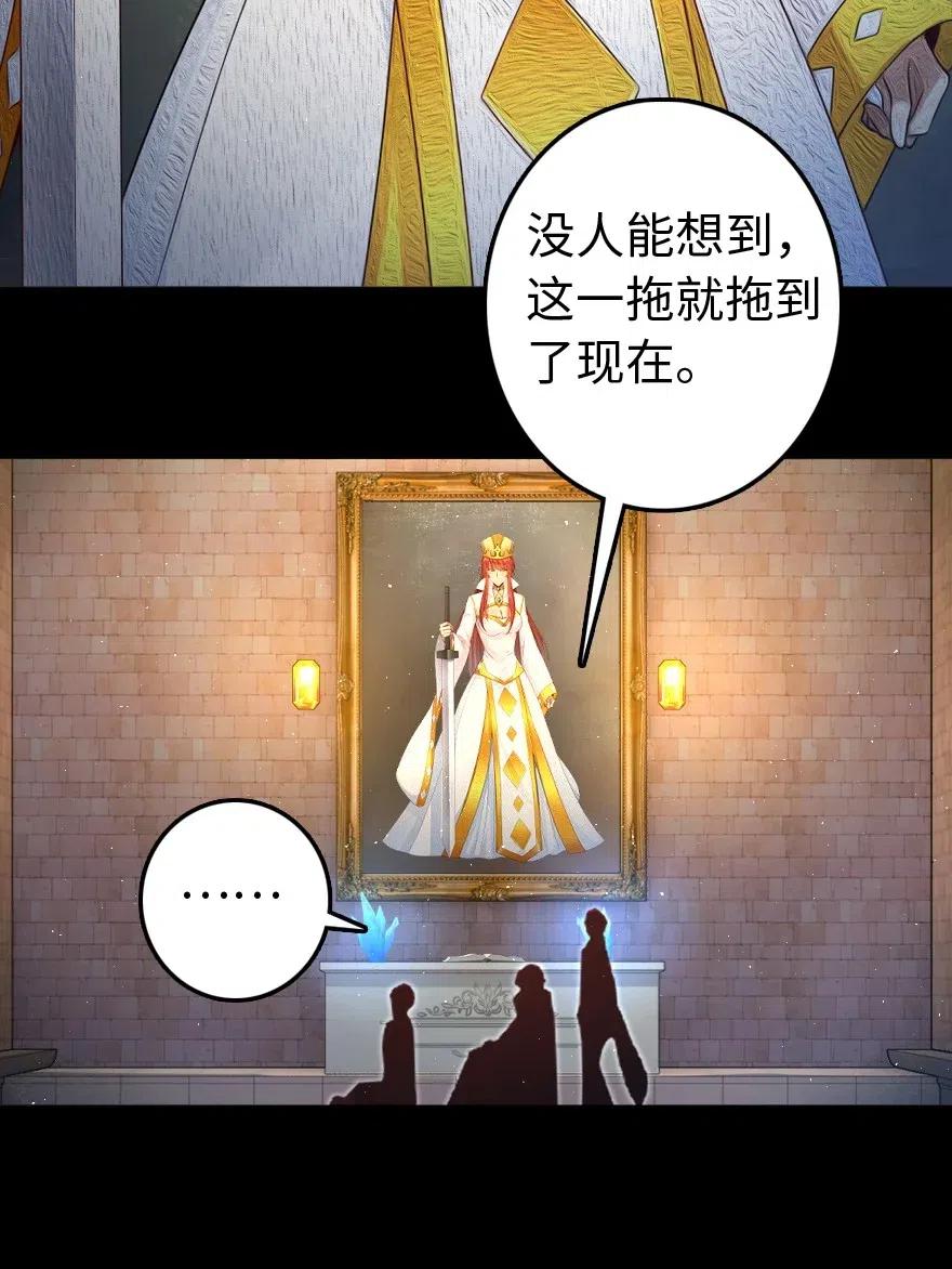 218 希望你是对的47