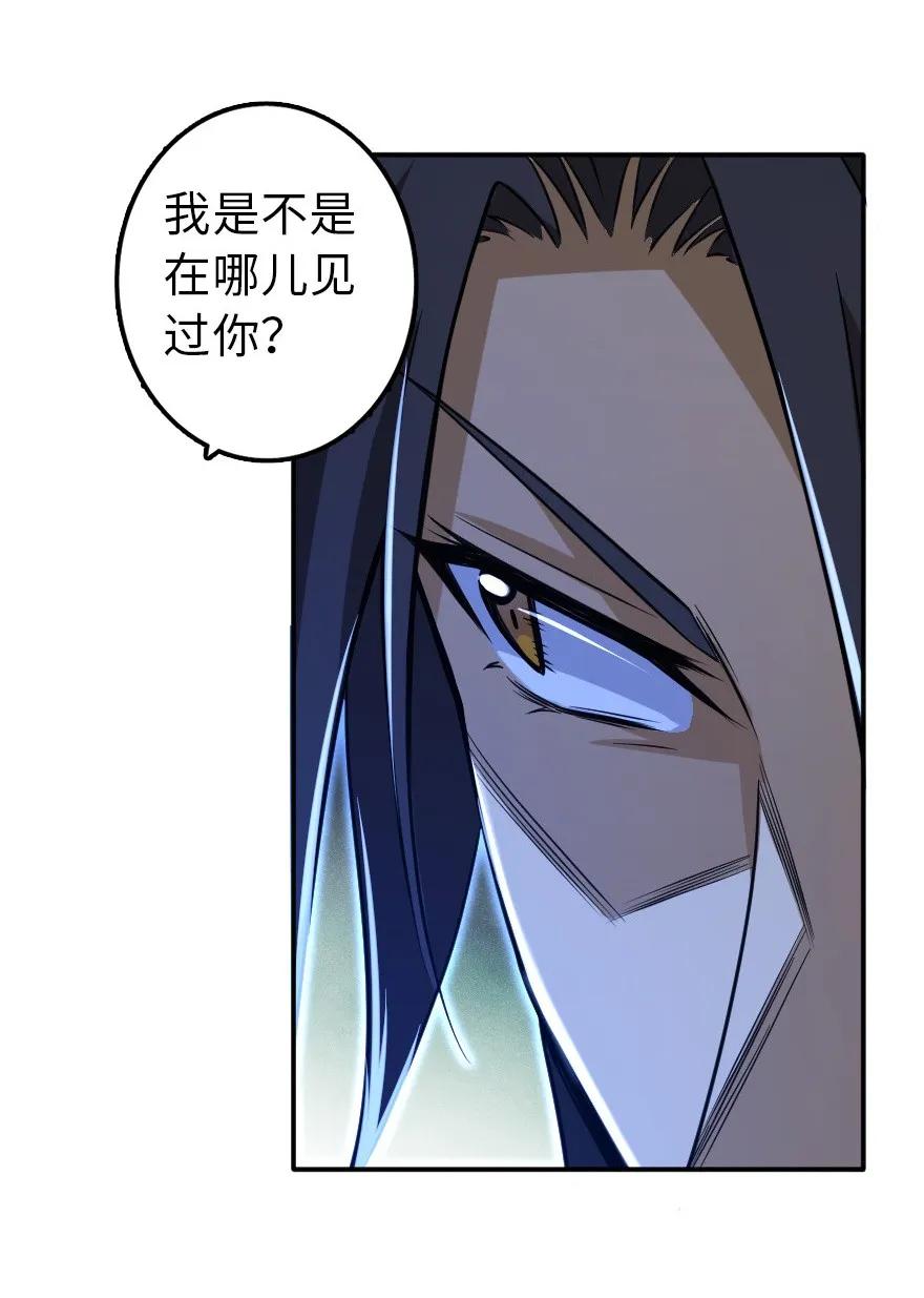103 较量29