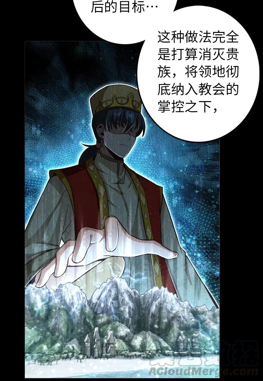 245 峡湾的冬天6