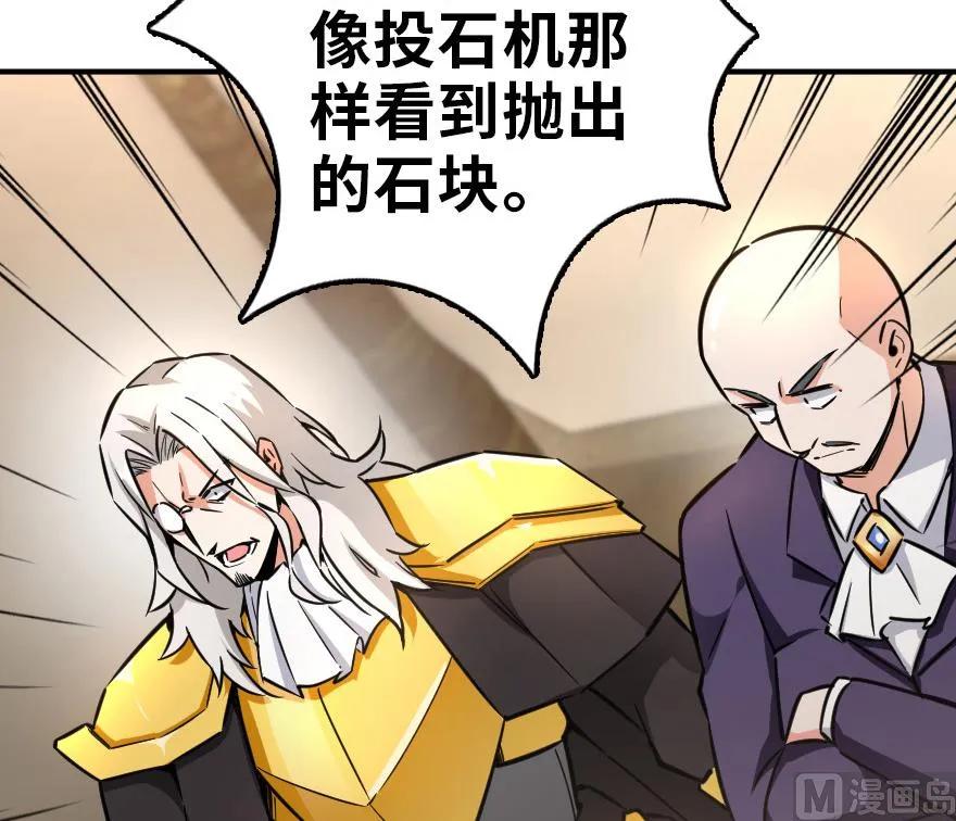 84 还让不让人睡了！53