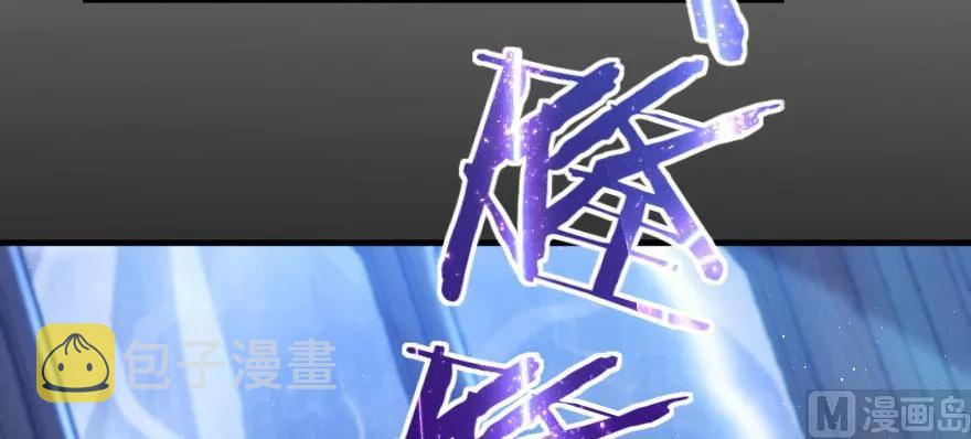 100 雨中归来37