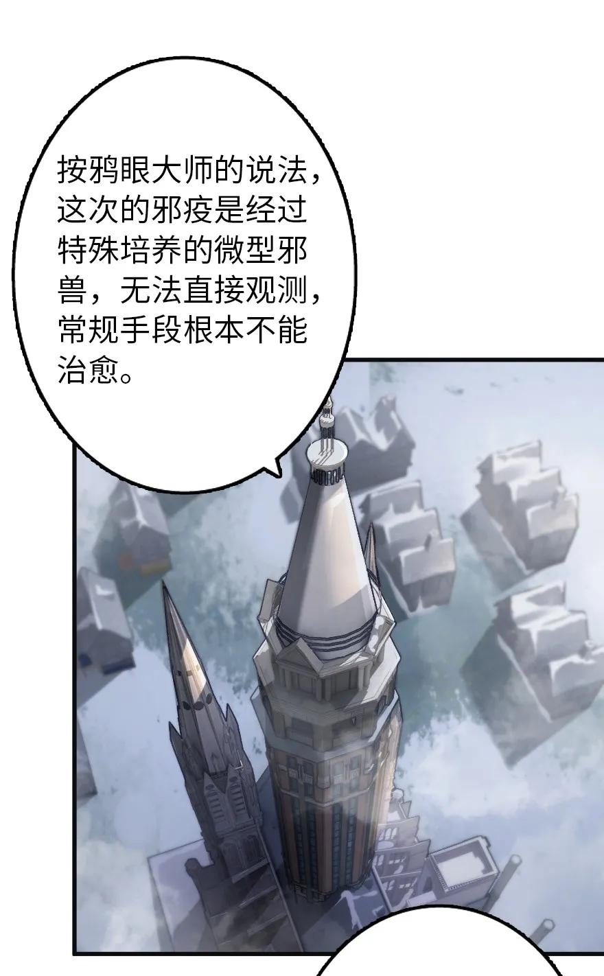 156 新碧水1