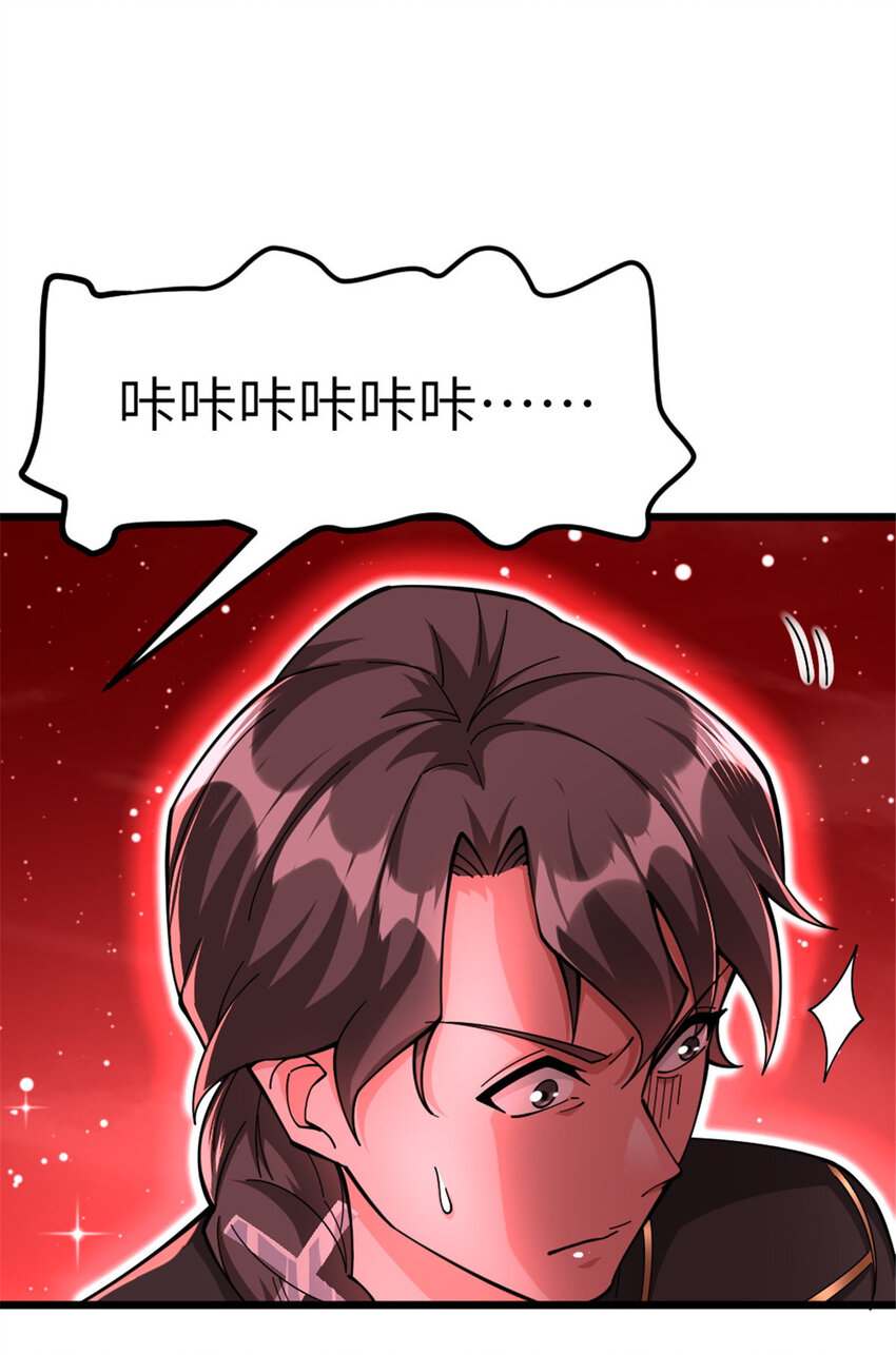445 毫无动静3