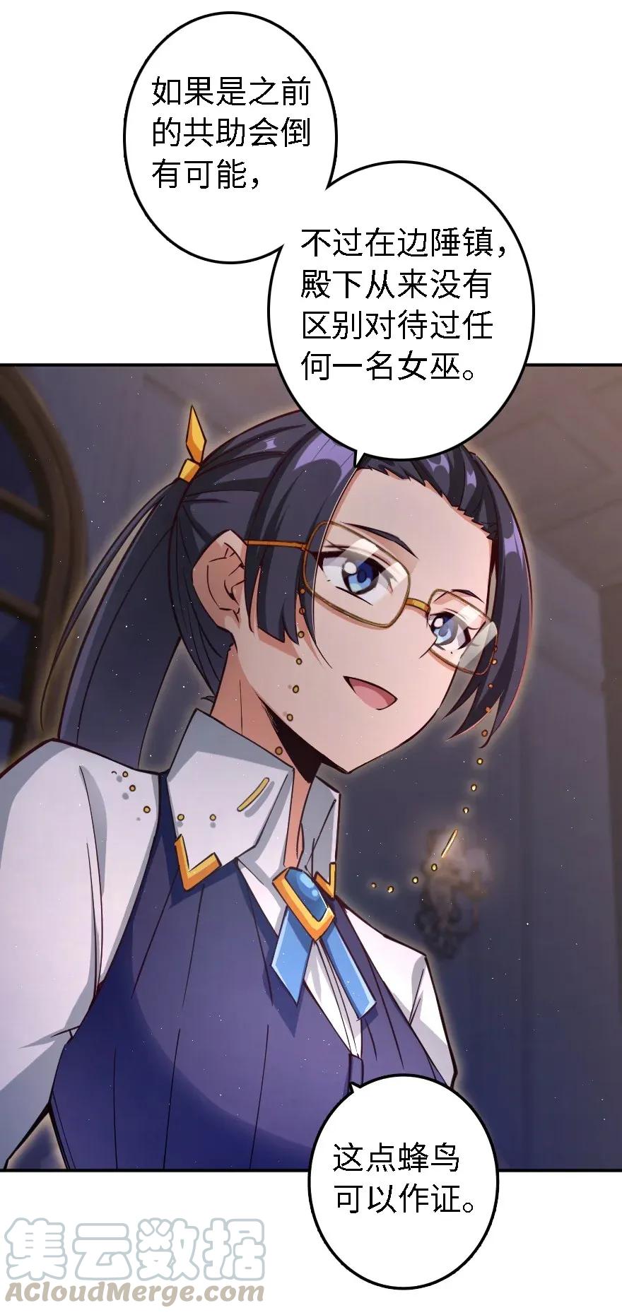 162 礼物12