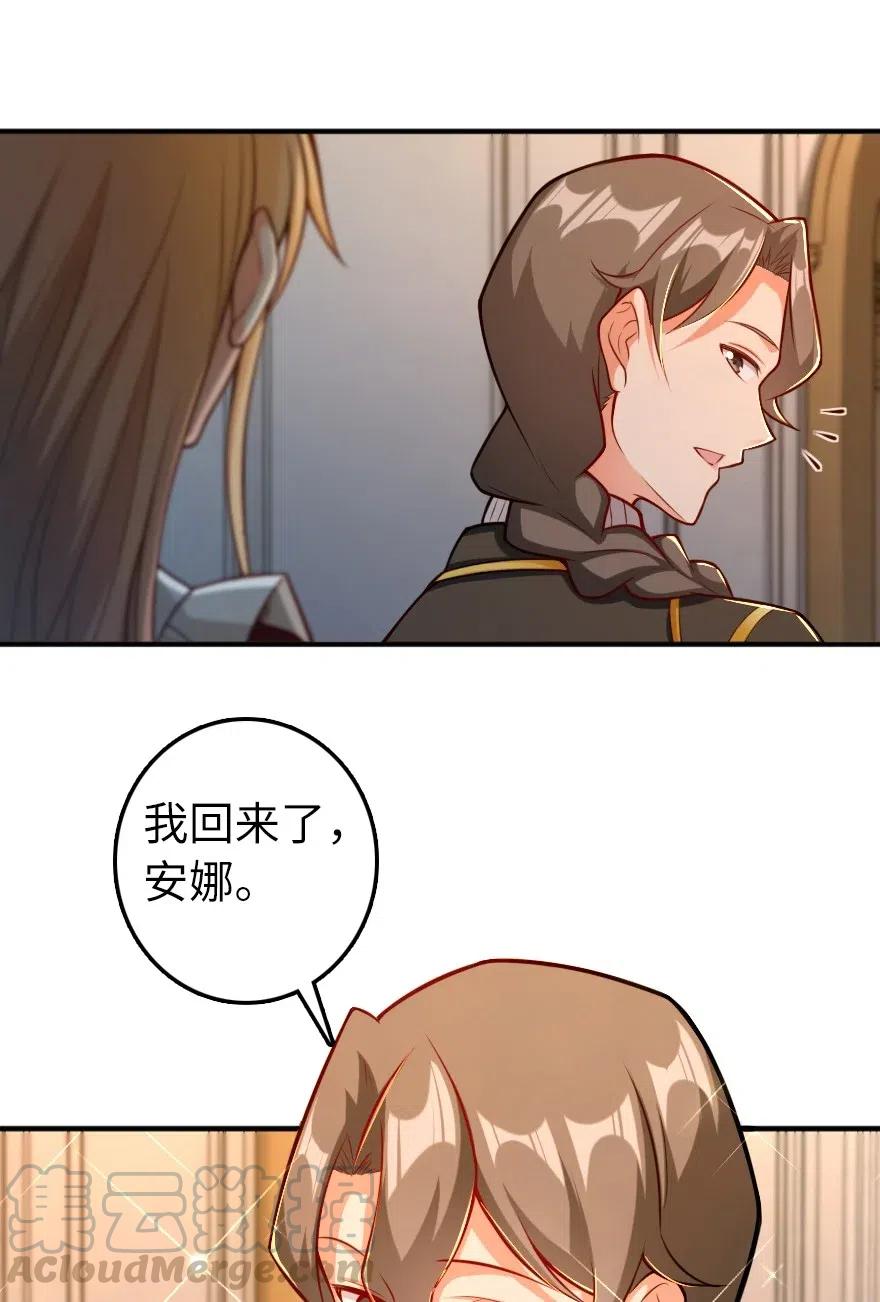 278 我好想你24