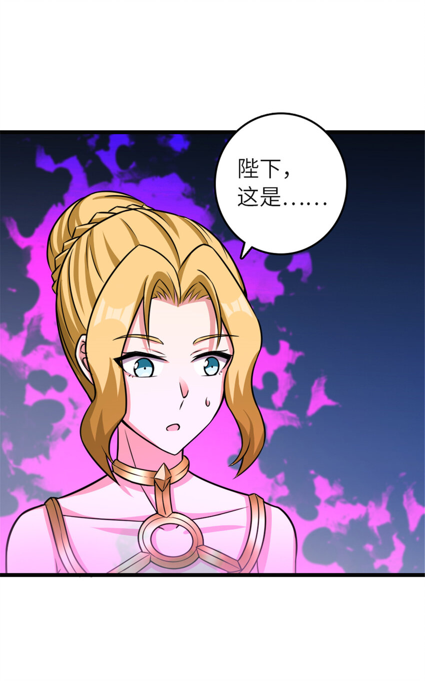 416 全新的憧憬与未来24