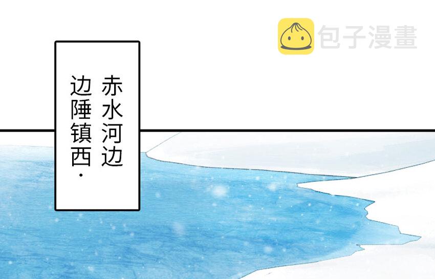 51 什么？！买不起？！1
