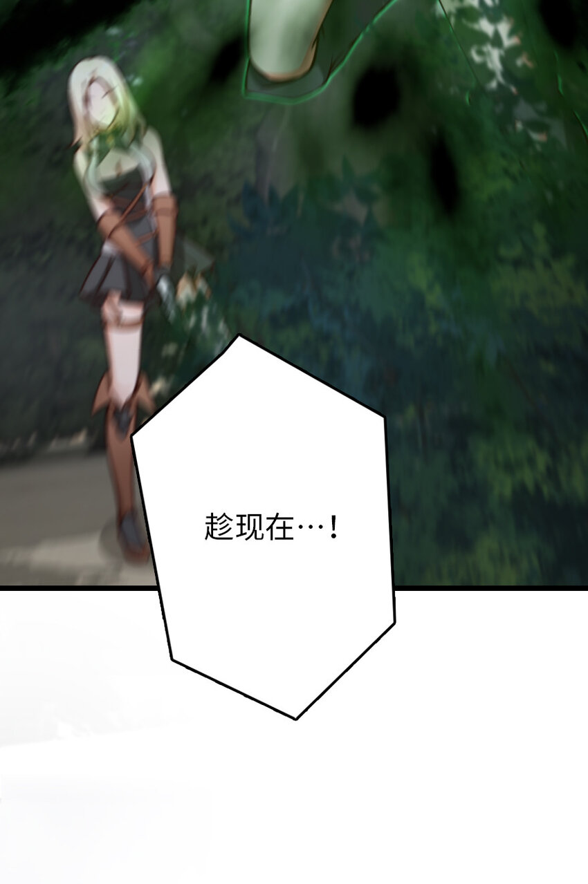 319 并肩28
