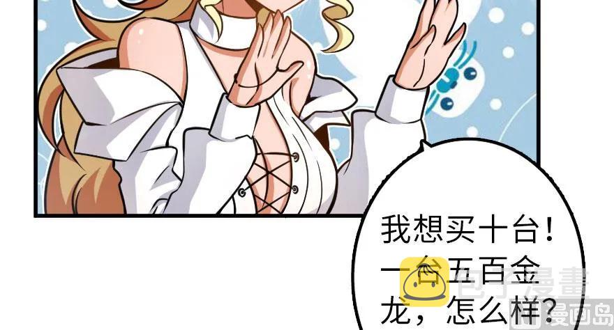 100 雨中归来9