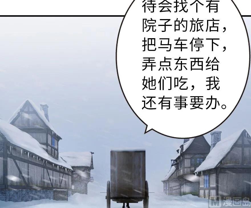 59 赫尔梅斯机关33