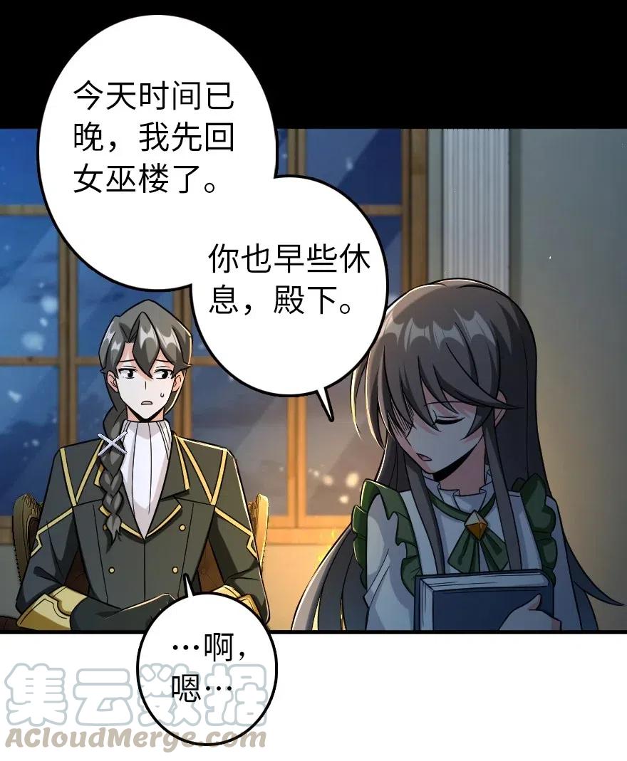 249 这才是最重要的16