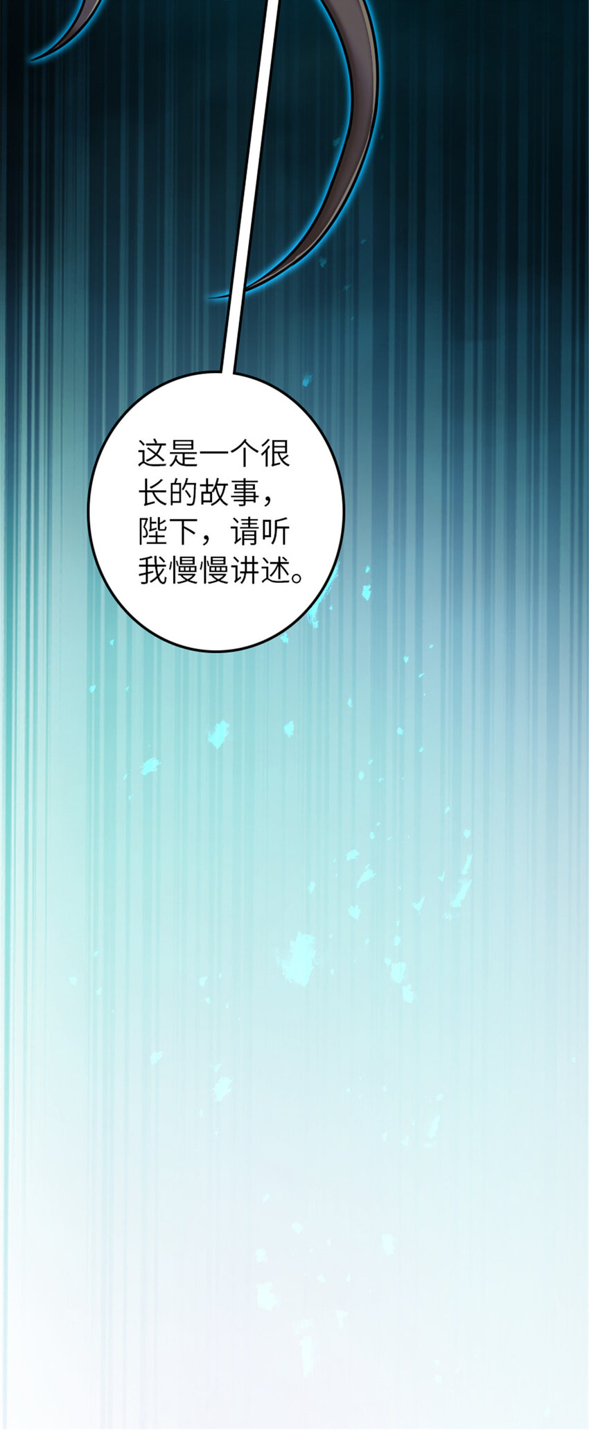 413 情报交换36