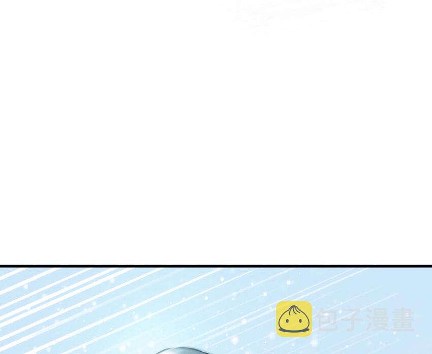 51 什么？！买不起？！44