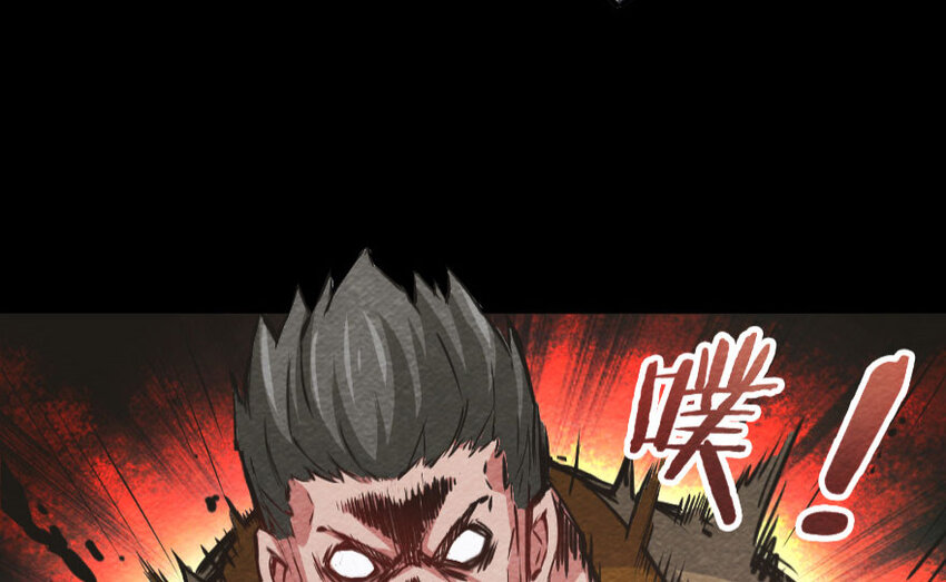 34 圈套131