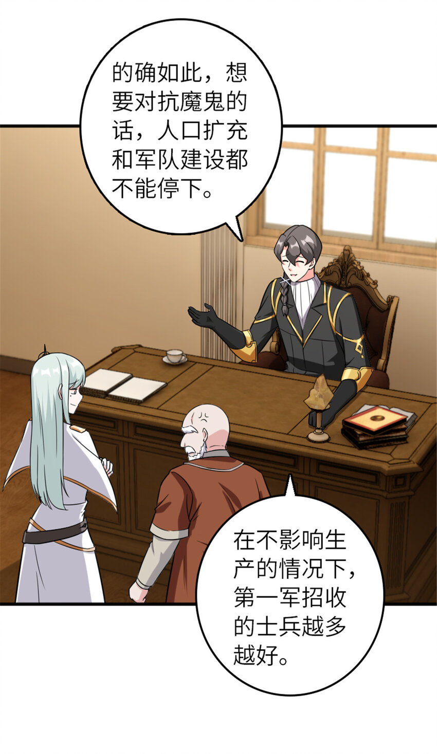 402 贴心32